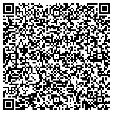 QR-код с контактной информацией организации Автосервис  Бекас-Сервис