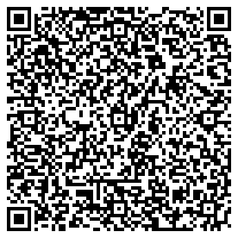 QR-код с контактной информацией организации Мечта-93