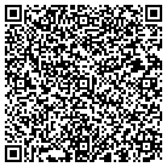 QR-код с контактной информацией организации Автостоянка на ул. Ватутина, 30 к2