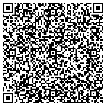 QR-код с контактной информацией организации Регионгазсервис