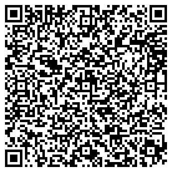 QR-код с контактной информацией организации Теща Сан