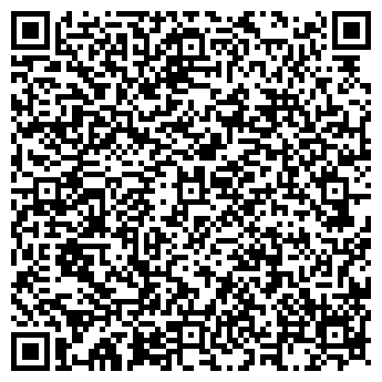 QR-код с контактной информацией организации ПЛЯЖ