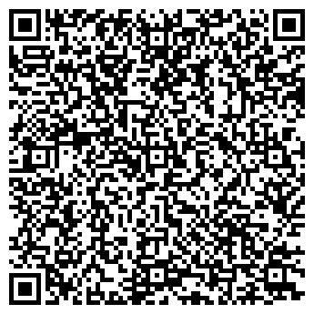 QR-код с контактной информацией организации Киэргэ