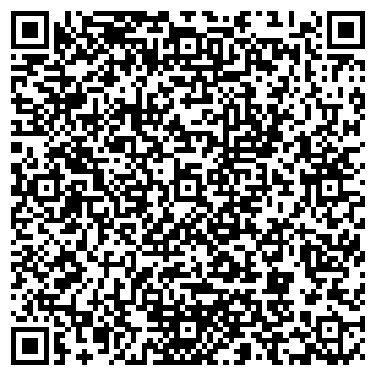 QR-код с контактной информацией организации Кот Подаркин