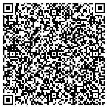 QR-код с контактной информацией организации Мой дом