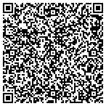 QR-код с контактной информацией организации Дельфин