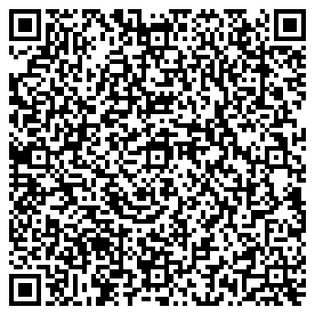 QR-код с контактной информацией организации Кот Подаркин