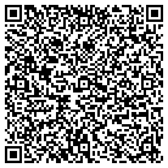 QR-код с контактной информацией организации Рими