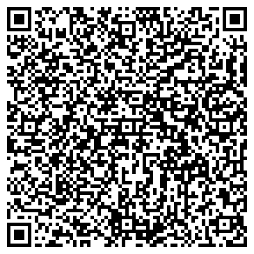 QR-код с контактной информацией организации WASABI