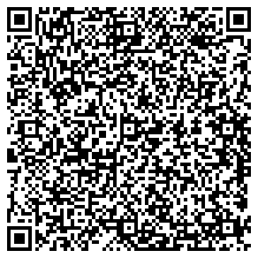 QR-код с контактной информацией организации Мастер-Блеск