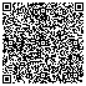 QR-код с контактной информацией организации Старый ГородЪ, кафе-ресторан