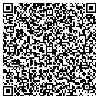 QR-код с контактной информацией организации №1 Пирожковая