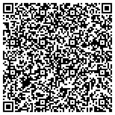 QR-код с контактной информацией организации ООО Сибирьуниверсалсервис