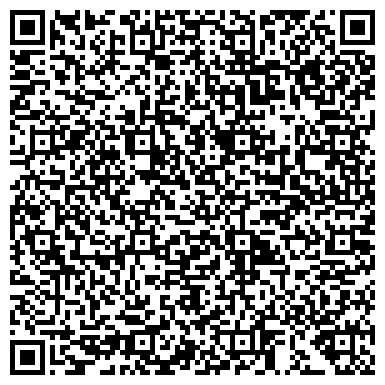 QR-код с контактной информацией организации ООО Телекомсервис