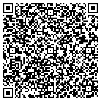QR-код с контактной информацией организации Автостоянка на ул. Высоцкого, 1 к1