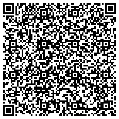 QR-код с контактной информацией организации ООО Хабаровсктрансагентство