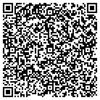 QR-код с контактной информацией организации Эконом класс