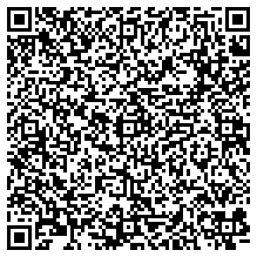 QR-код с контактной информацией организации Городская поликлиника №2, г. Энгельс