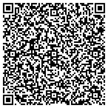 QR-код с контактной информацией организации Мастерская по ремонту часов на ул. 50 лет Октября, 8