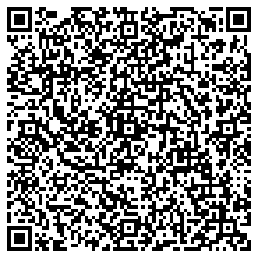 QR-код с контактной информацией организации Маручак