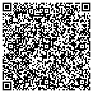 QR-код с контактной информацией организации ООО ВЭД-Софт