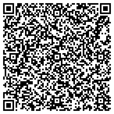 QR-код с контактной информацией организации Сахалинские авиатрассы