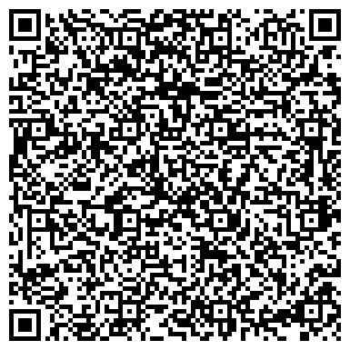 QR-код с контактной информацией организации Эрудит