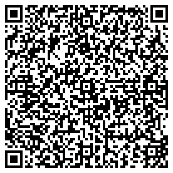 QR-код с контактной информацией организации Автостоянка на ул. Зорге, 275 к1