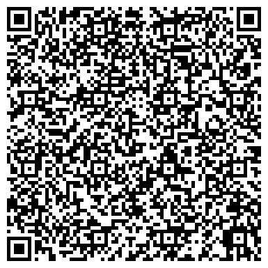 QR-код с контактной информацией организации FORD Транзит, магазин автозапчастей, ИП Татаринова Г.А.