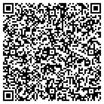 QR-код с контактной информацией организации Ультра