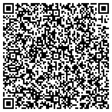 QR-код с контактной информацией организации ООО Интегра КС