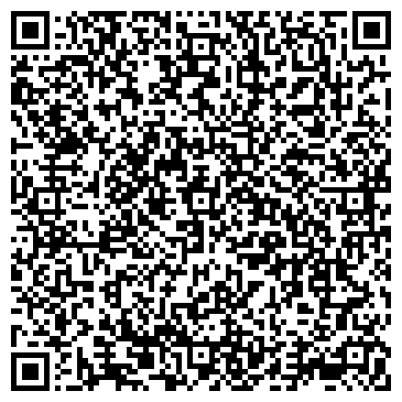 QR-код с контактной информацией организации ООО Диана-Тур