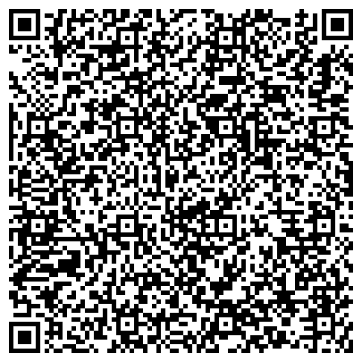 QR-код с контактной информацией организации Транспорт сервис транзит-Хабаровск