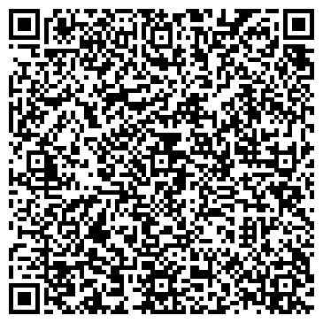 QR-код с контактной информацией организации Рандеву, кафе, г. Дзержинск