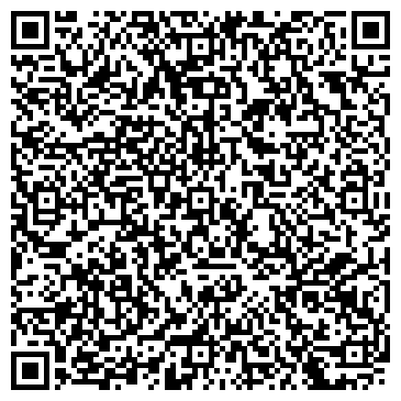 QR-код с контактной информацией организации ООО ЛОНМАДИ Самара