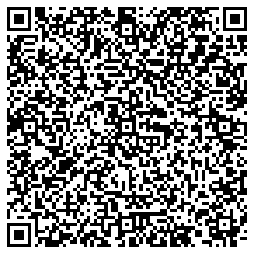 QR-код с контактной информацией организации Визит, кафе, ИП Глазова Л.Б.