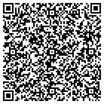 QR-код с контактной информацией организации "Стаген"
