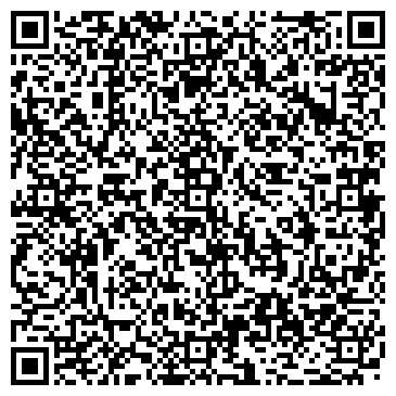 QR-код с контактной информацией организации Корабль Аладдина