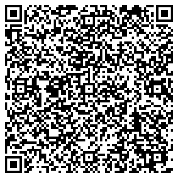 QR-код с контактной информацией организации Остров развлечений