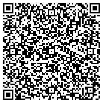 QR-код с контактной информацией организации № 4 СРЕДНЯЯ МОУ