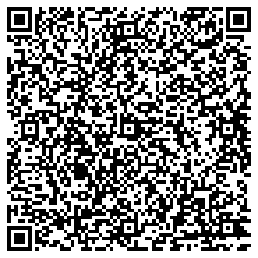 QR-код с контактной информацией организации Стройгазсервис