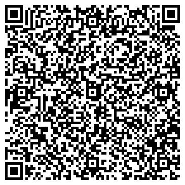QR-код с контактной информацией организации Автостоянка на Первомайской, 12 к1
