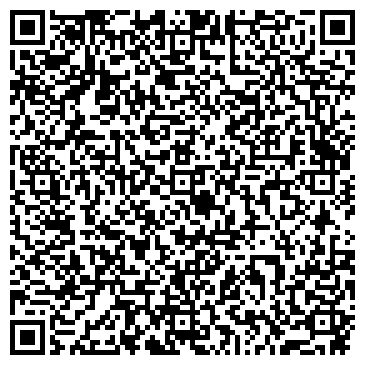 QR-код с контактной информацией организации Экспресс фото, фотоцентр, ИП Зарубин А.В.