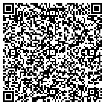 QR-код с контактной информацией организации № 1 ВЕЧЕРНЯЯ (СМЕННАЯ)