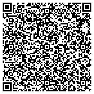 QR-код с контактной информацией организации Городская поликлиника №3, г. Энгельс