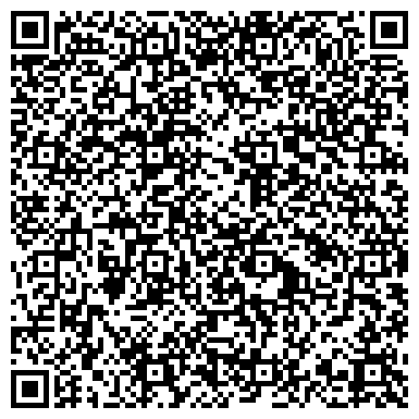 QR-код с контактной информацией организации Детско-юношеский центр, г. Северодвинск, 1 корпус
