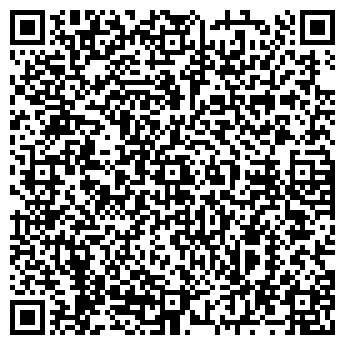 QR-код с контактной информацией организации Атланта-Пермь