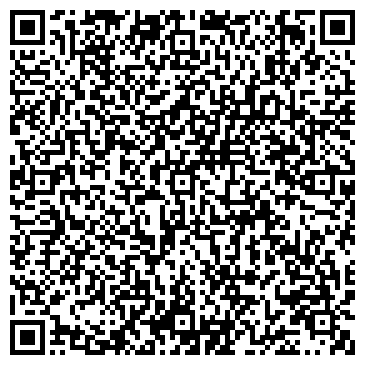 QR-код с контактной информацией организации Городская поликлиника №2, г. Энгельс
