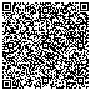 QR-код с контактной информацией организации ООО СТИ-Агро