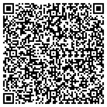 QR-код с контактной информацией организации Юлида